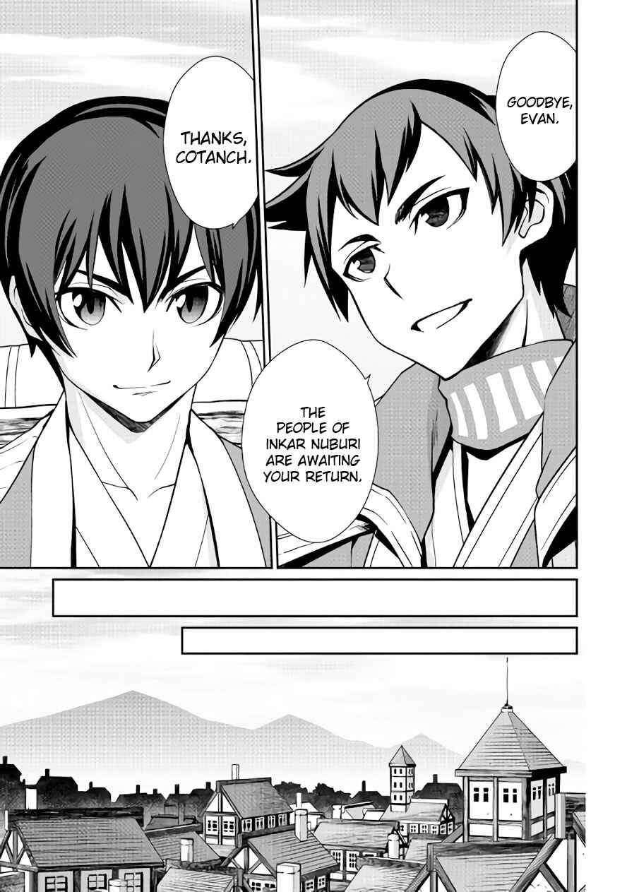 Page 4 Chapter 22 Carve the Different World with Control Magic!