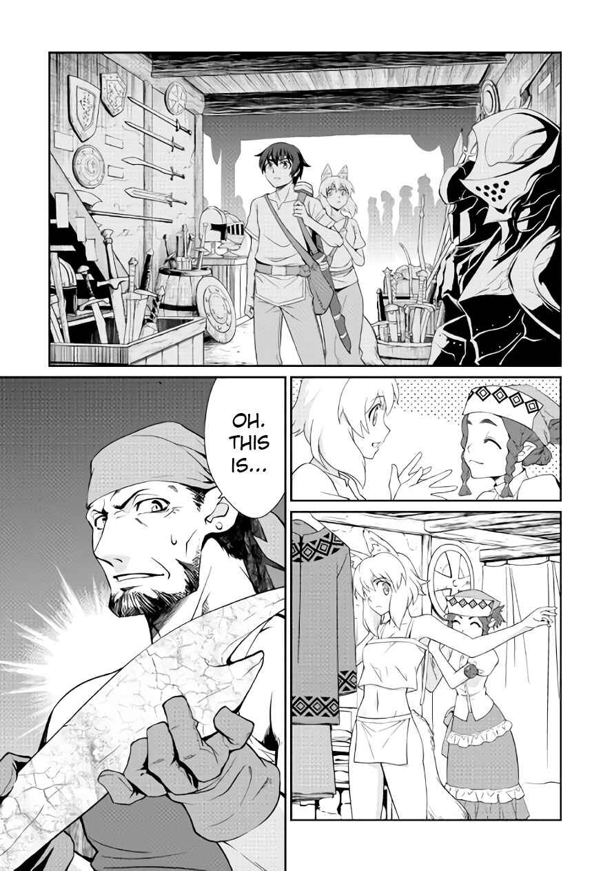 Page 7 Chapter 22 Carve the Different World with Control Magic!