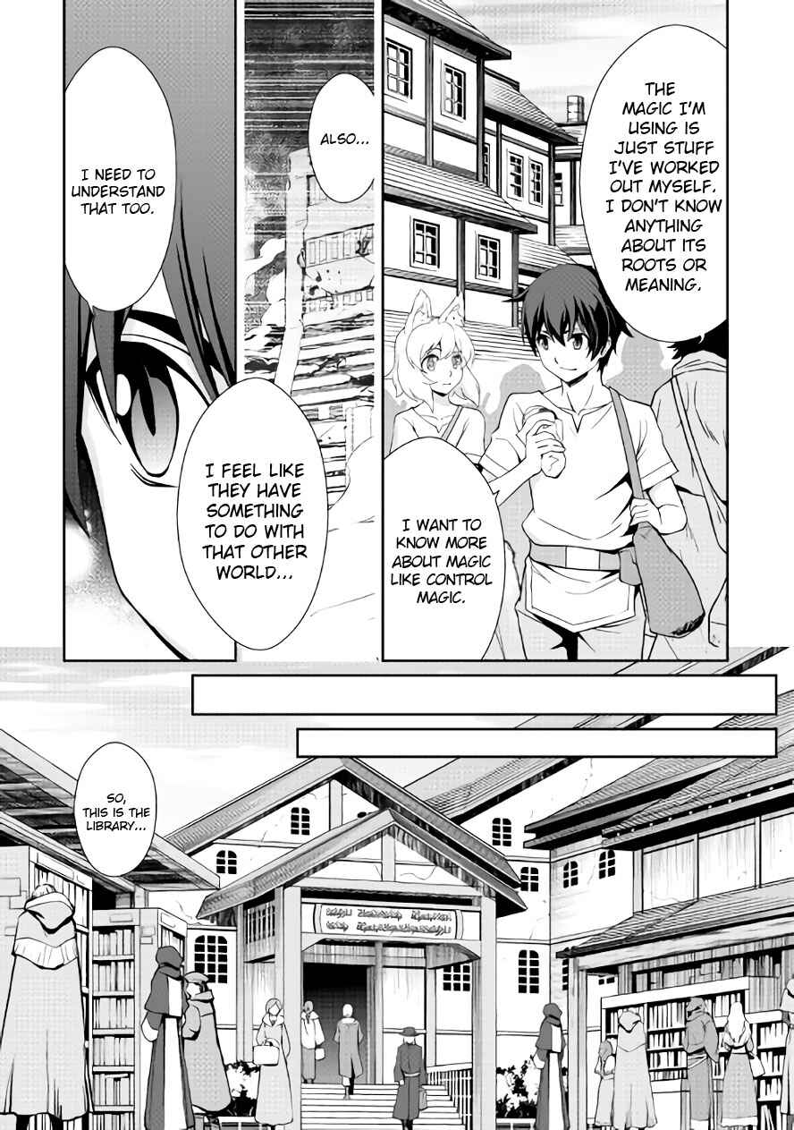 Page 9 Chapter 22 Carve the Different World with Control Magic!