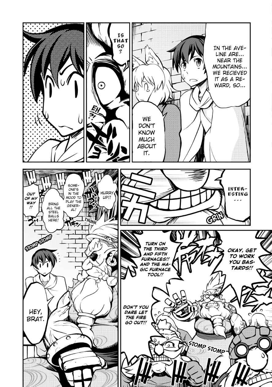 Page 12 Chapter 25 Carve the Different World with Control Magic!