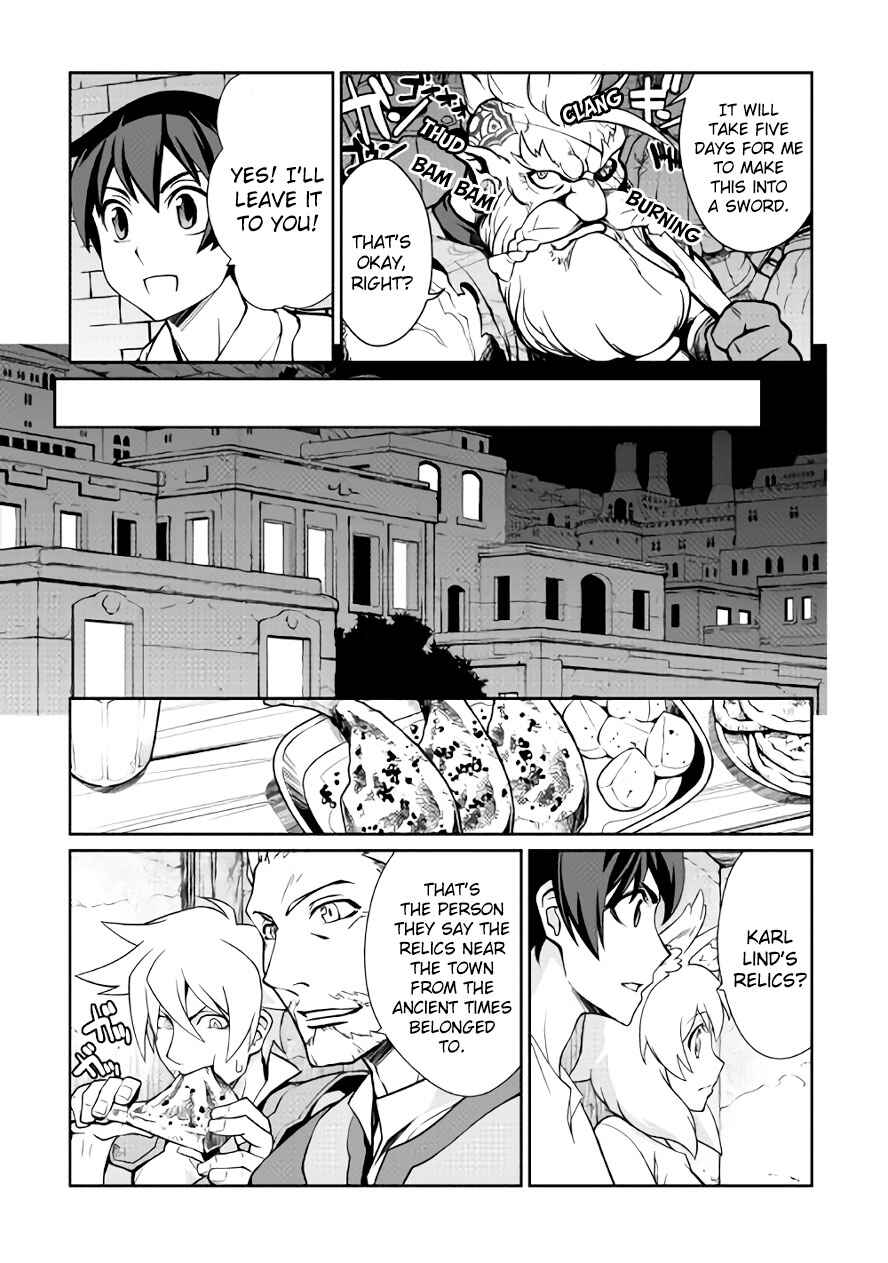 Page 13 Chapter 25 Carve the Different World with Control Magic!