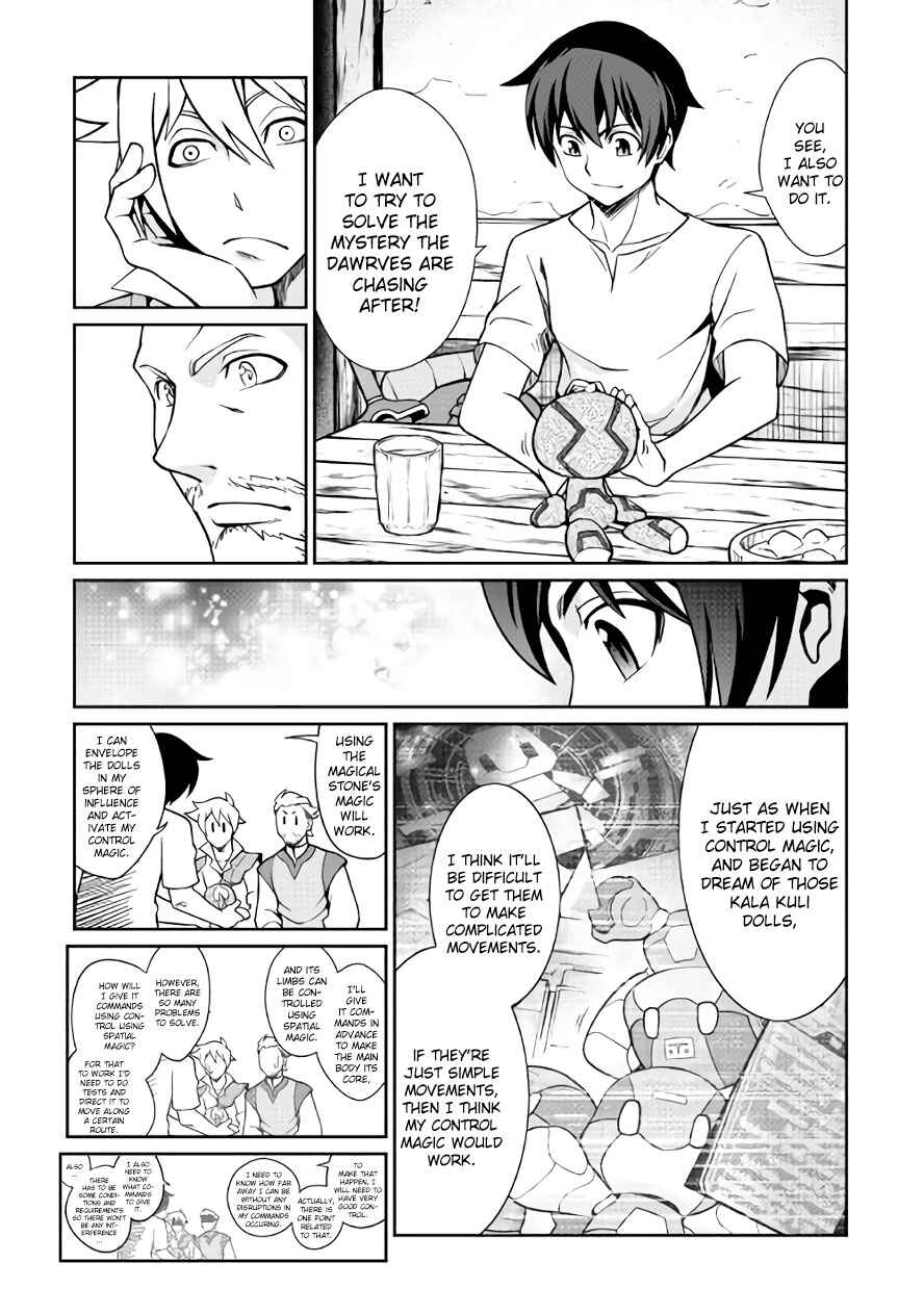 Page 15 Chapter 25 Carve the Different World with Control Magic!