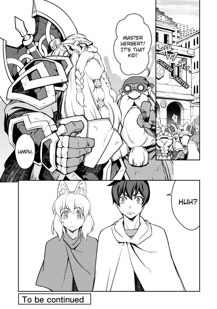 Page 17 Chapter 25 Carve the Different World with Control Magic!