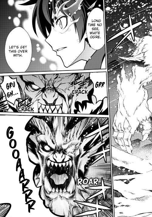 Page 16 Chapter 33 Carve the Different World with Control Magic!