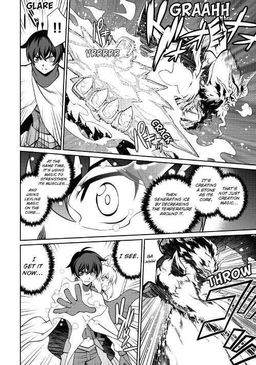 Page 17 Chapter 33 Carve the Different World with Control Magic!