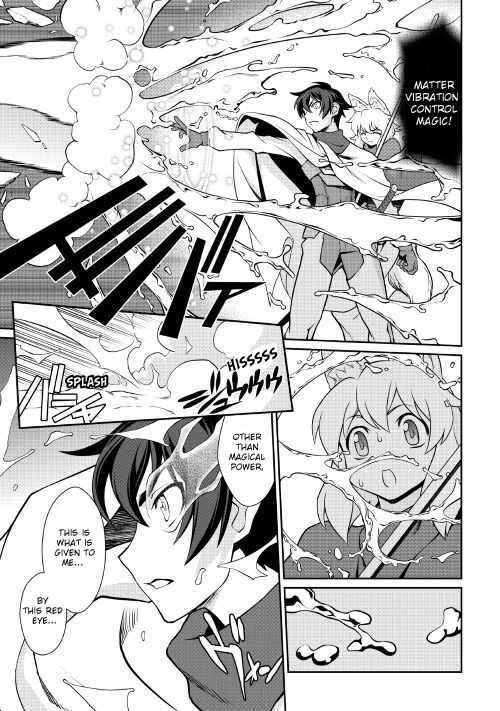Page 18 Chapter 33 Carve the Different World with Control Magic!