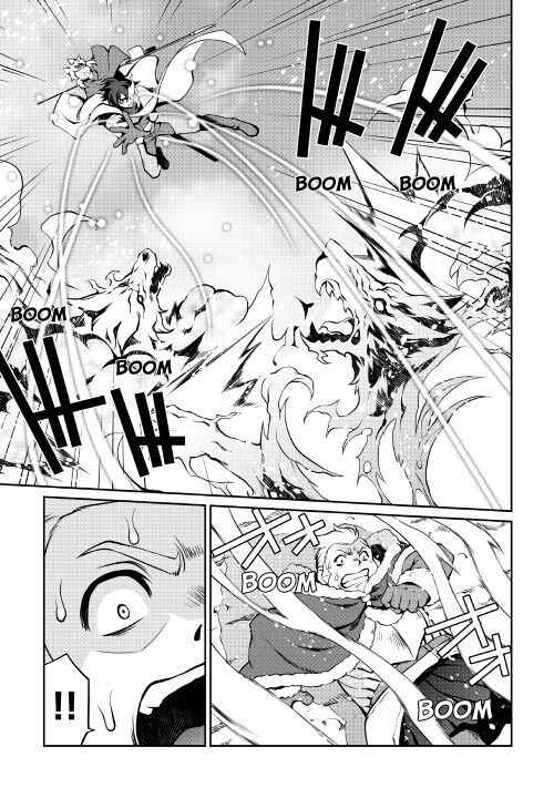 Page 4 Chapter 33 Carve the Different World with Control Magic!
