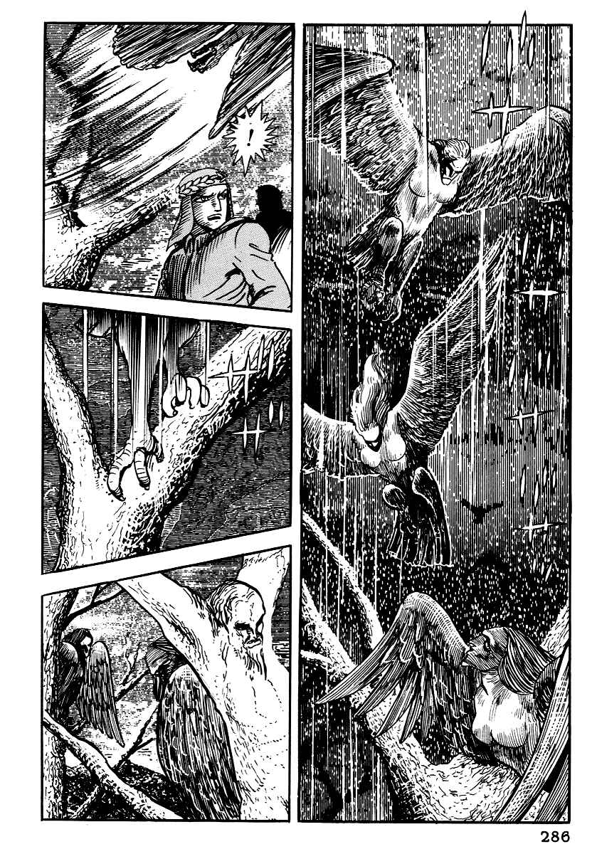 Page 22 Chapter 11 Dantes Divine Comedy