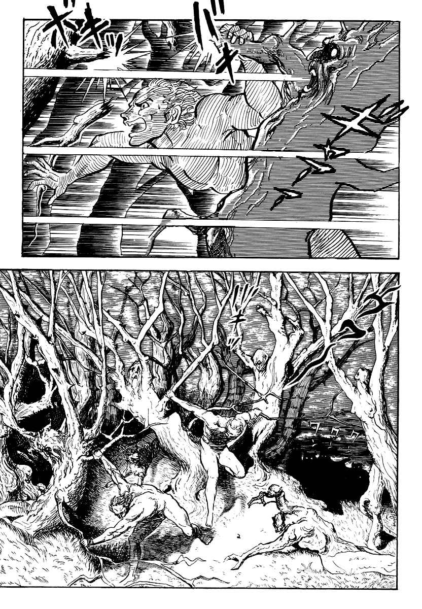 Page 29 Chapter 11 Dantes Divine Comedy