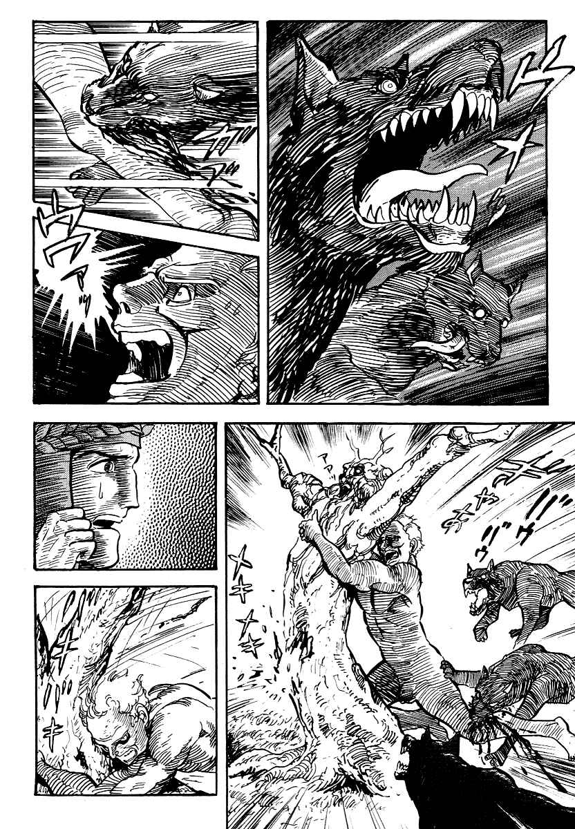 Page 30 Chapter 11 Dantes Divine Comedy