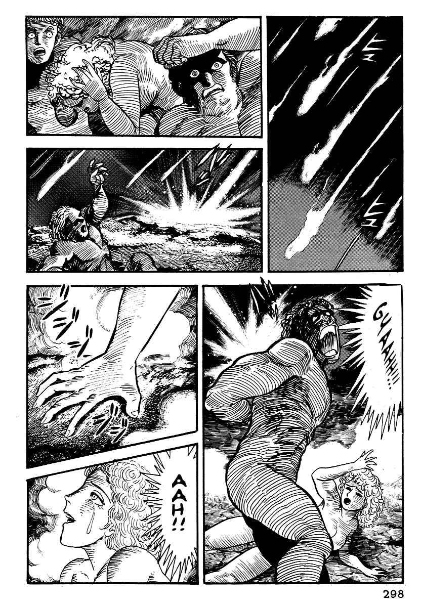 Page 33 Chapter 11 Dantes Divine Comedy