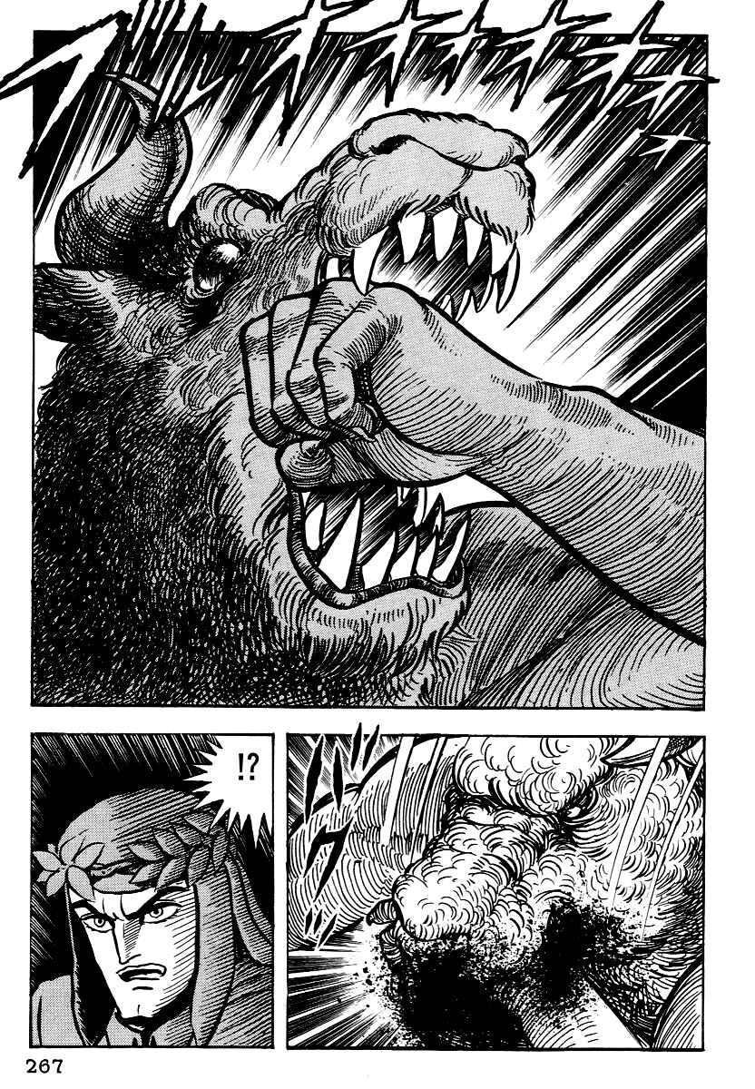 Page 5 Chapter 11 Dantes Divine Comedy