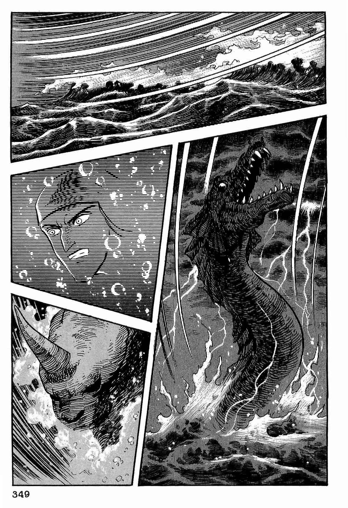 Page 3 Chapter 30 Dantes Divine Comedy