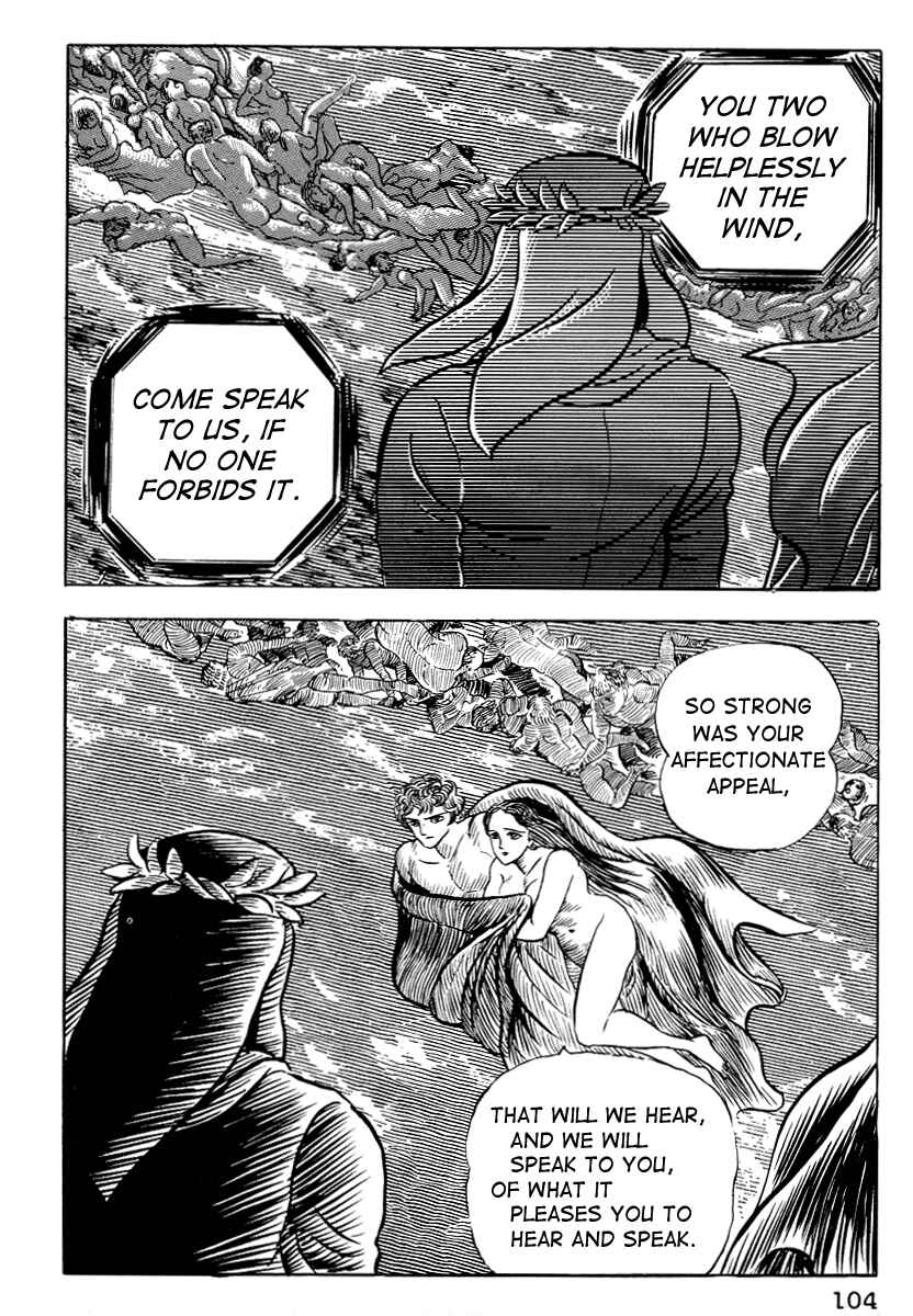 Page 15 Chapter 5 Dantes Divine Comedy