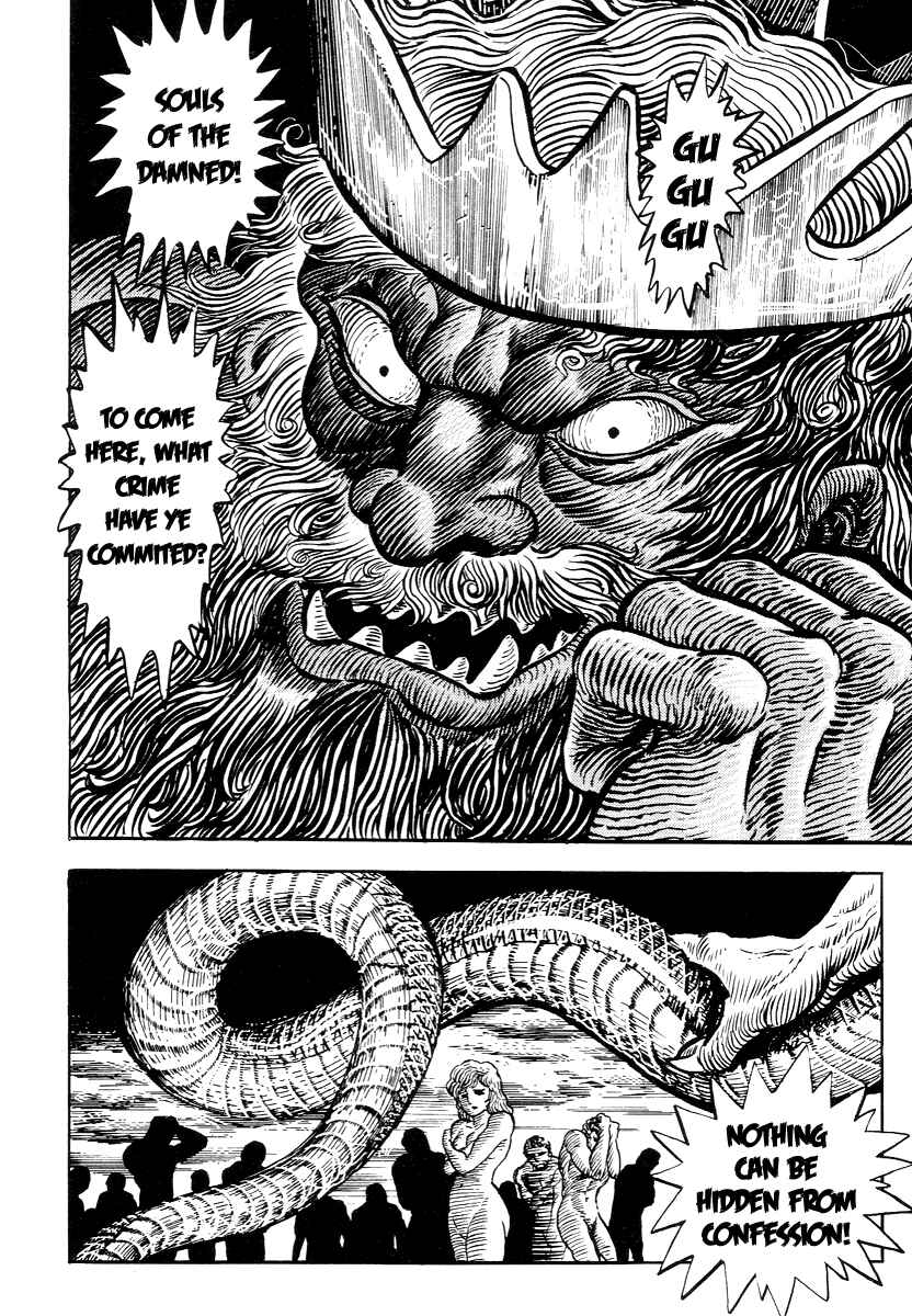 Page 2 Chapter 5 Dantes Divine Comedy