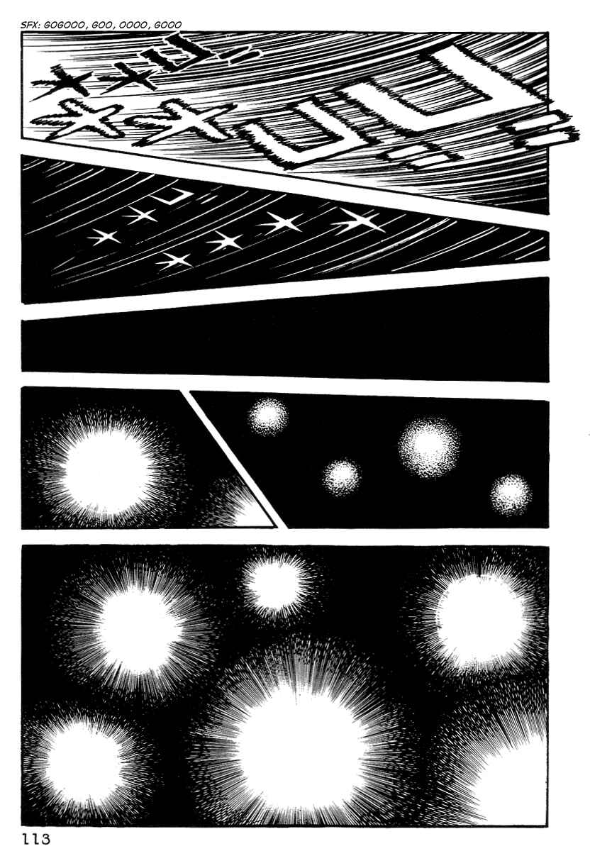 Page 24 Chapter 5 Dantes Divine Comedy