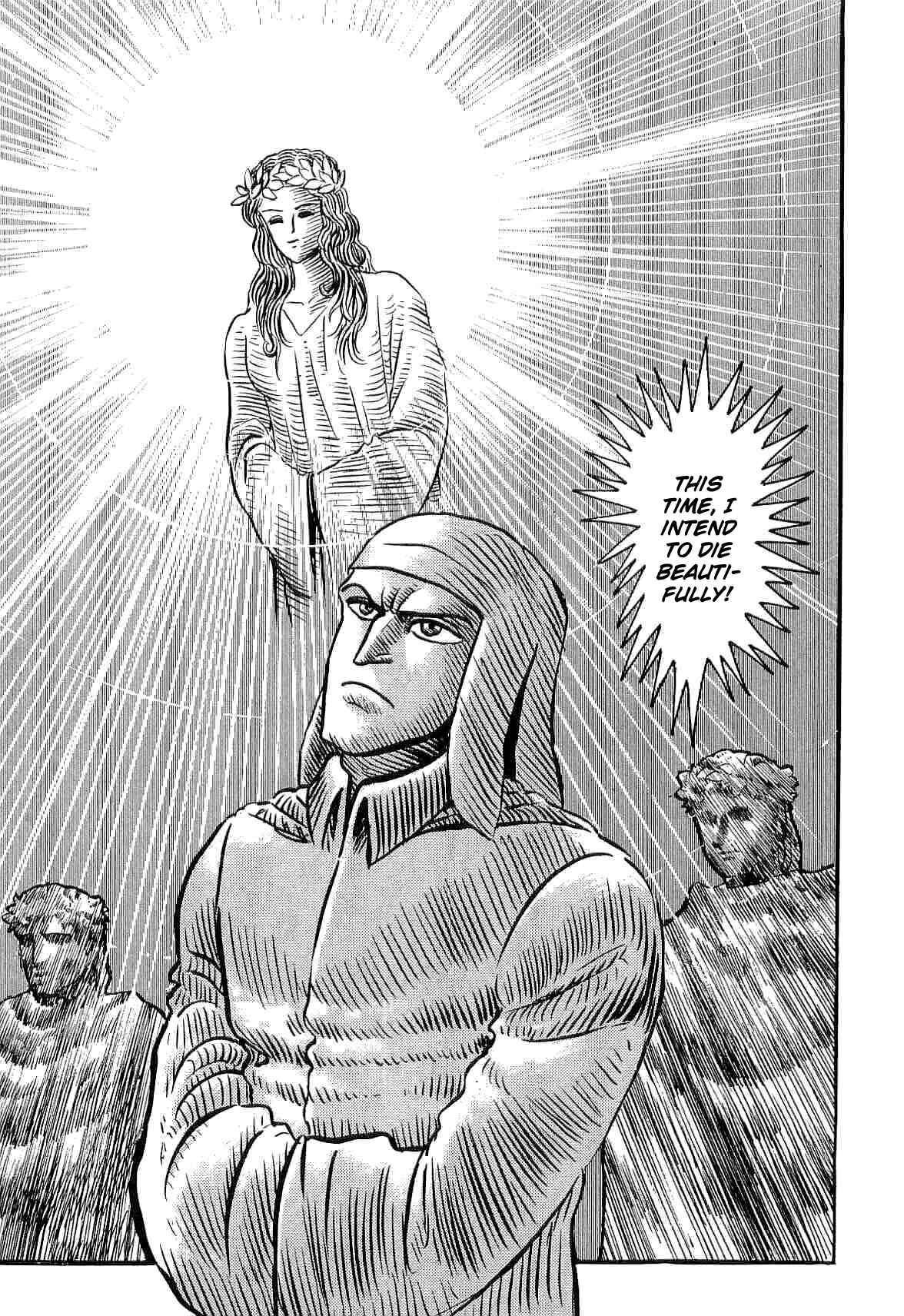 Page 10 Chapter 27 Dantes Divine Comedy