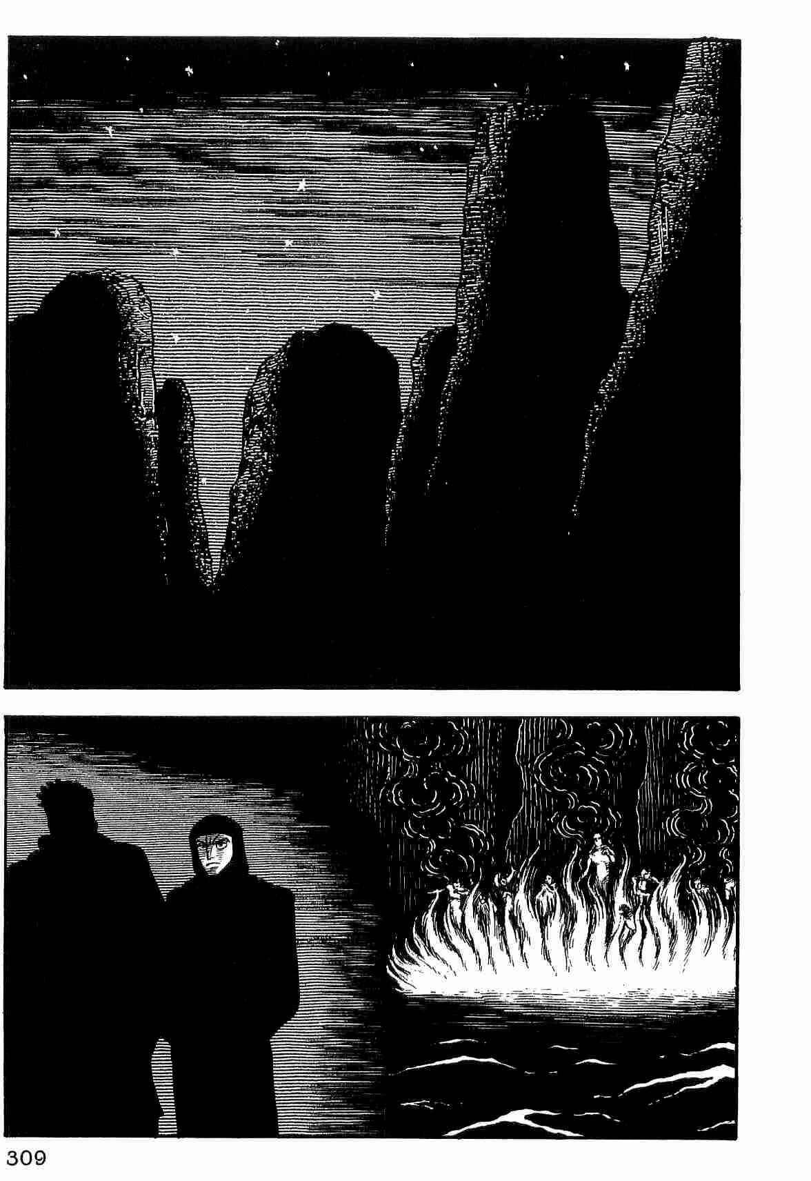 Page 12 Chapter 27 Dantes Divine Comedy