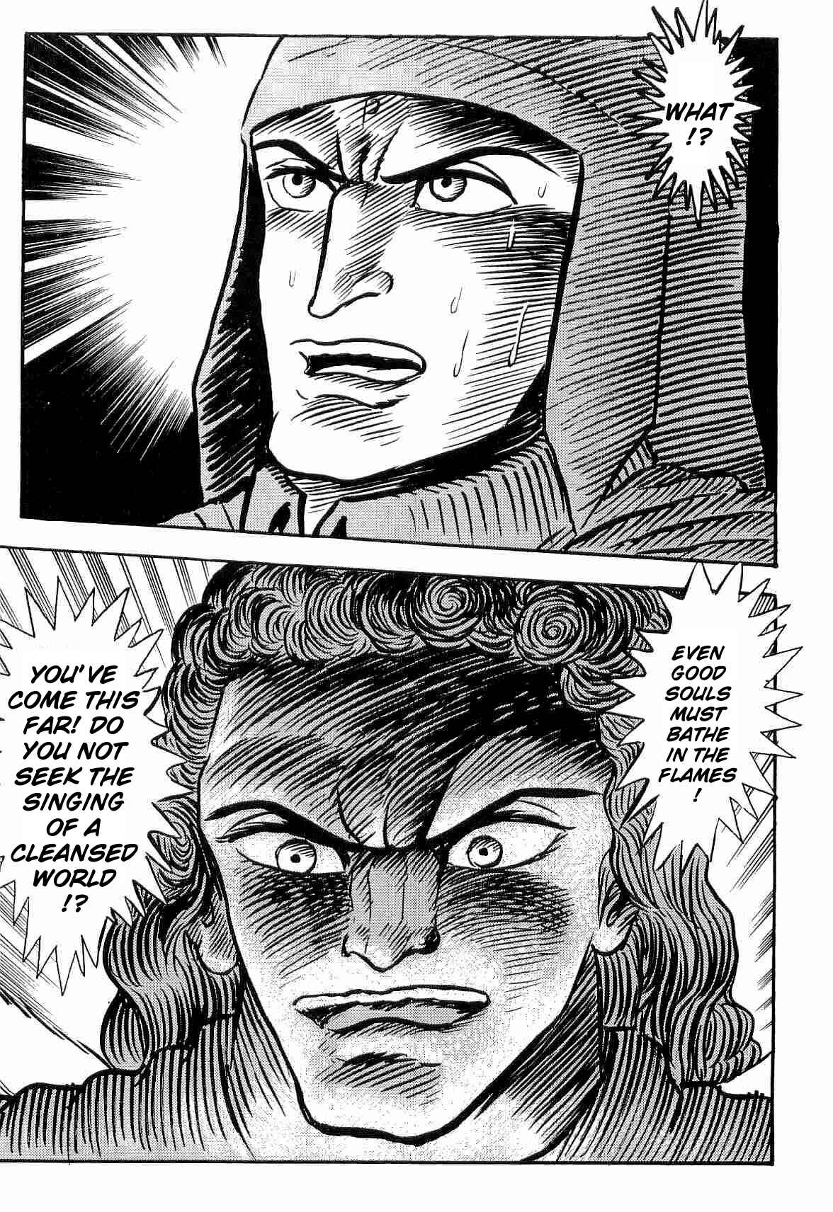 Page 16 Chapter 27 Dantes Divine Comedy