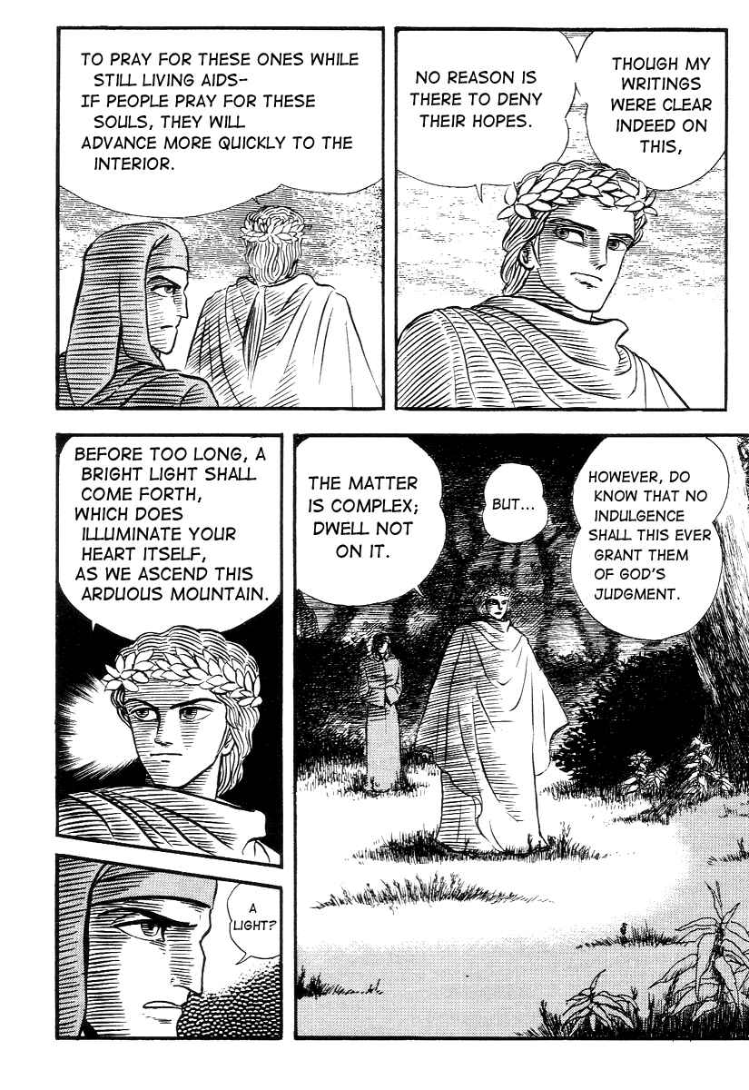 Page 12 Chapter 18 Dantes Divine Comedy