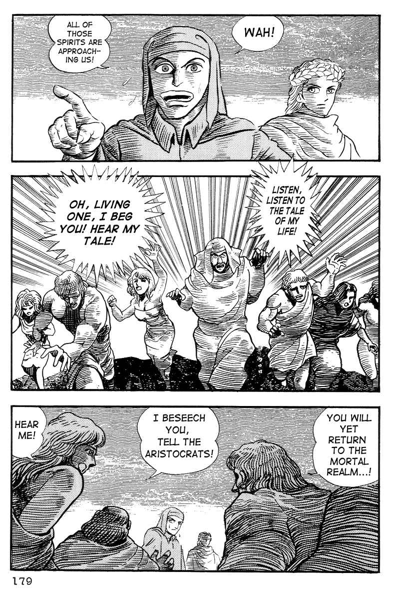 Page 3 Chapter 18 Dantes Divine Comedy