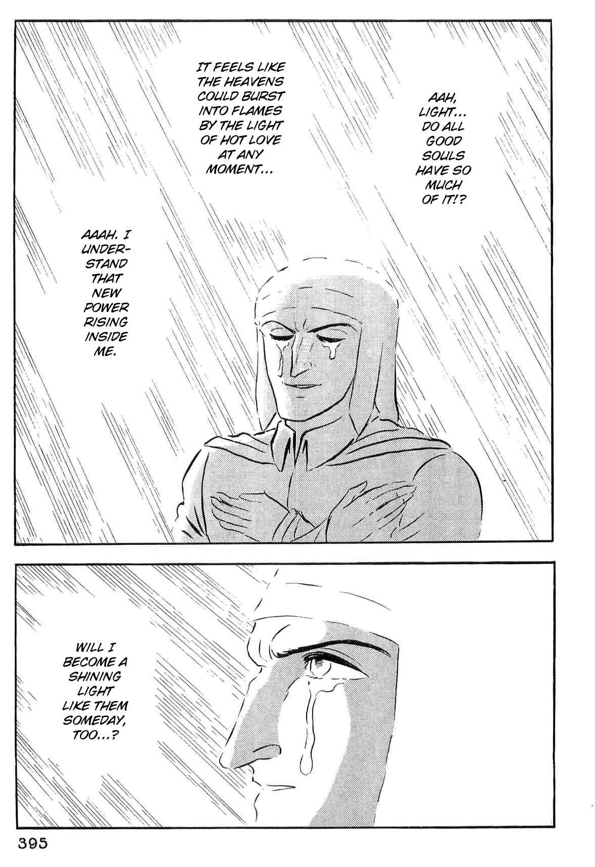 Page 3 Chapter 37 Dantes Divine Comedy