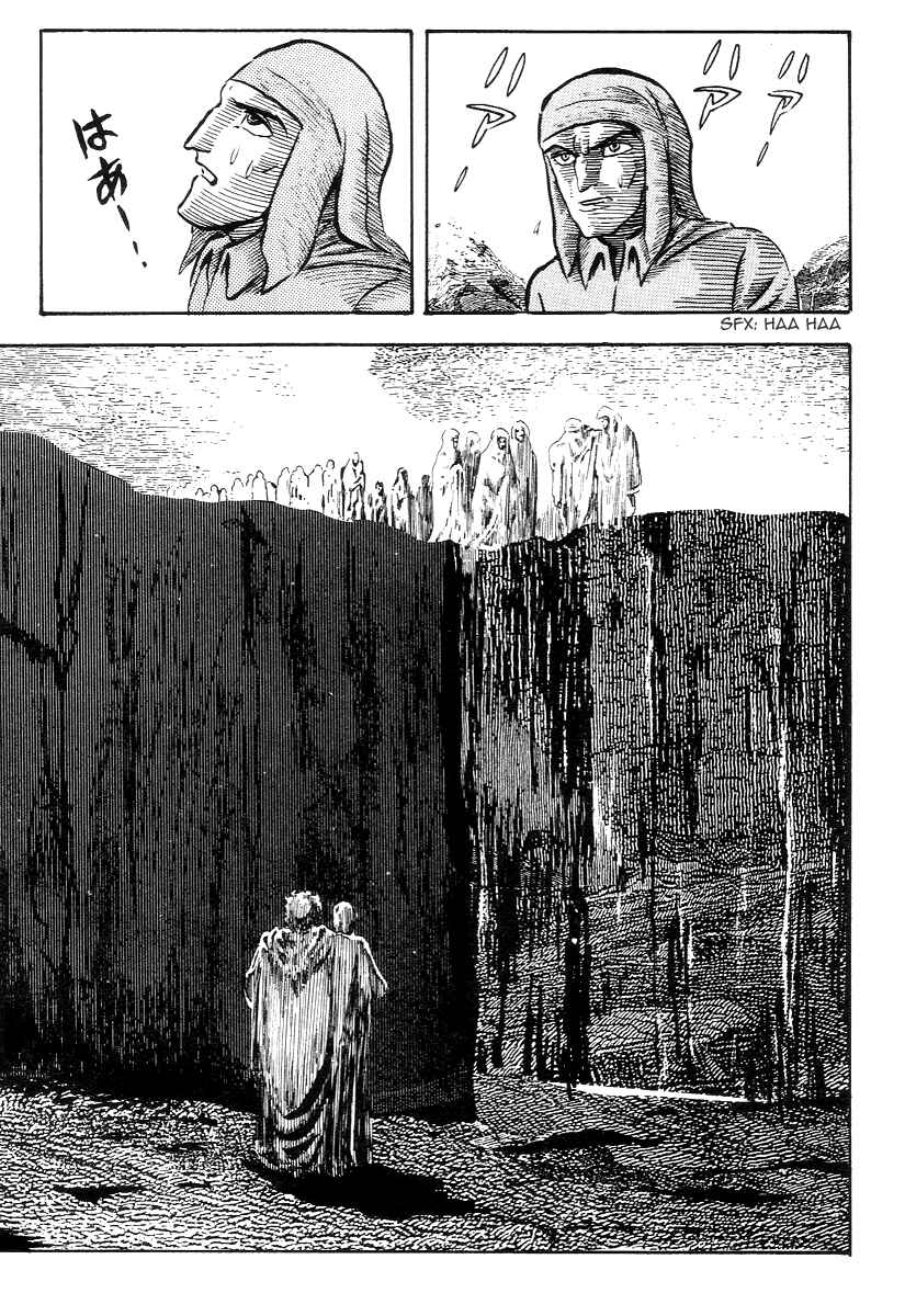 Page 13 Chapter 16 Dantes Divine Comedy