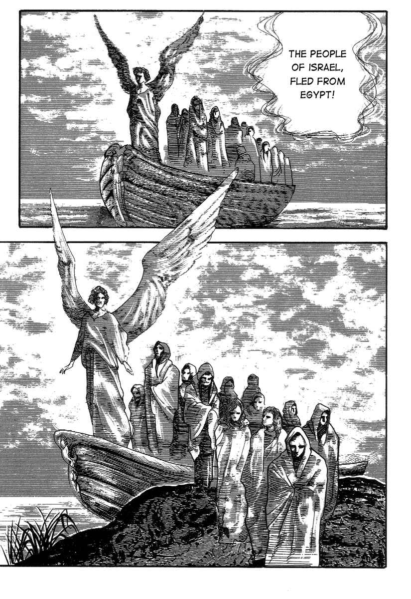 Page 7 Chapter 16 Dantes Divine Comedy