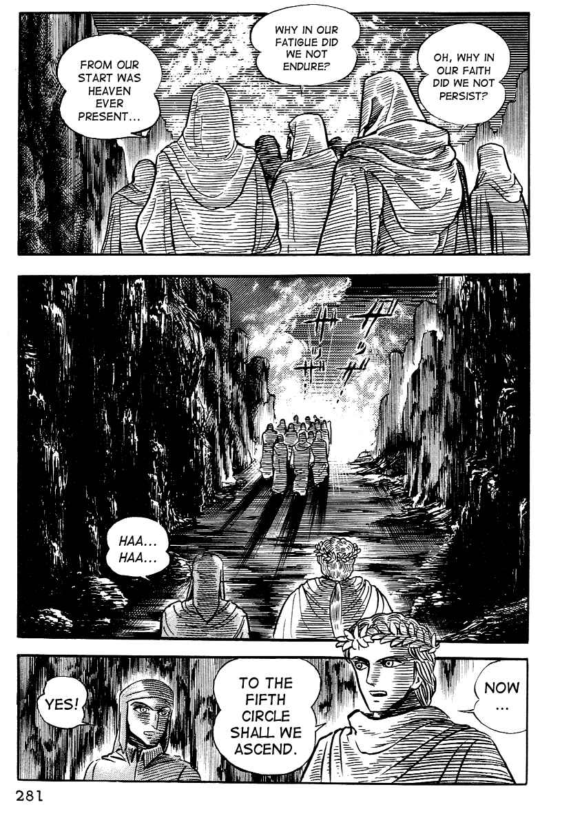 Page 7 Chapter 24 Dantes Divine Comedy
