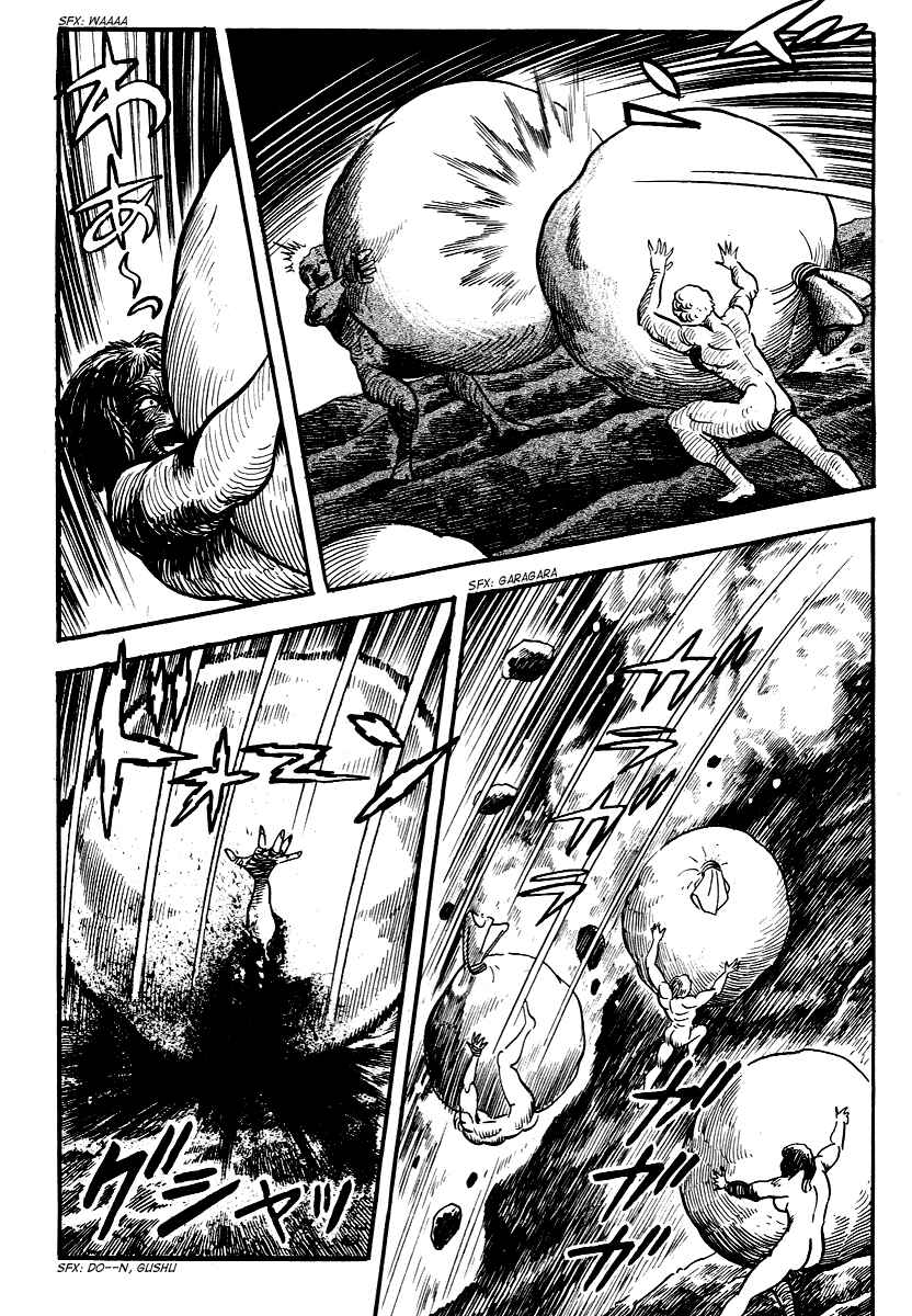 Page 10 Chapter 7 Dantes Divine Comedy
