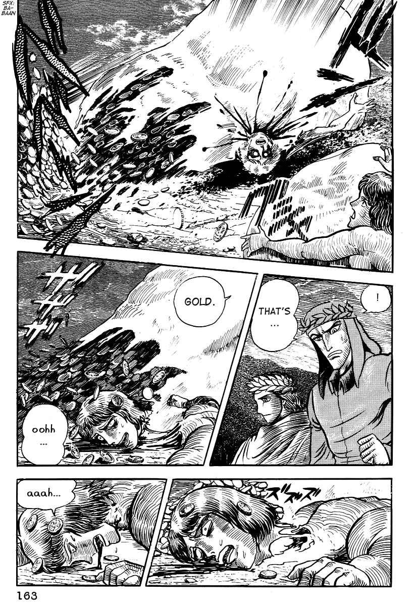 Page 11 Chapter 7 Dantes Divine Comedy