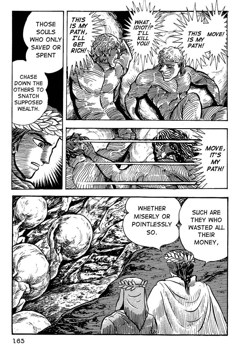 Page 13 Chapter 7 Dantes Divine Comedy