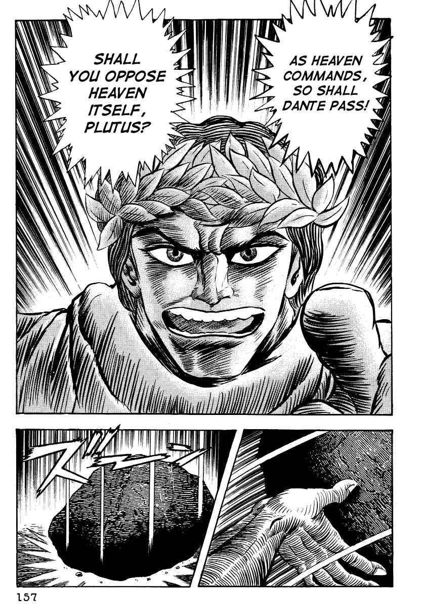 Page 5 Chapter 7 Dantes Divine Comedy