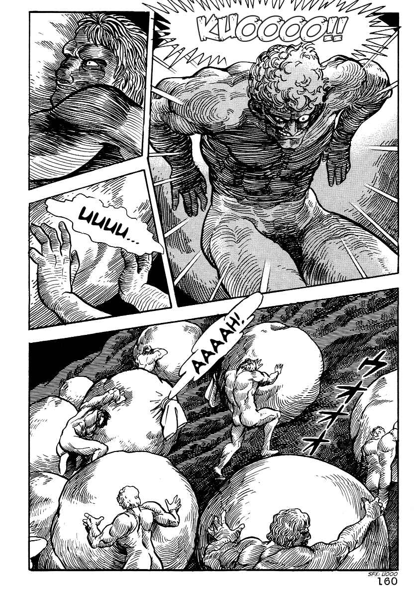 Page 8 Chapter 7 Dantes Divine Comedy
