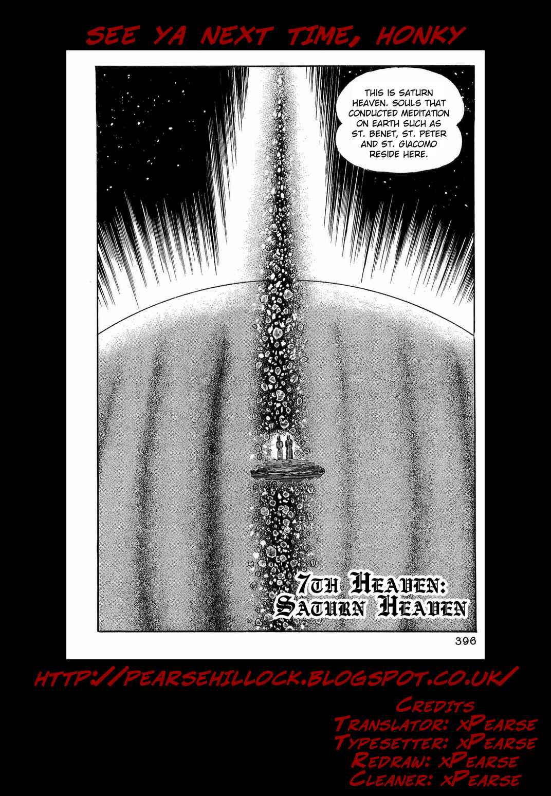 Page 7 Chapter 38 Dantes Divine Comedy
