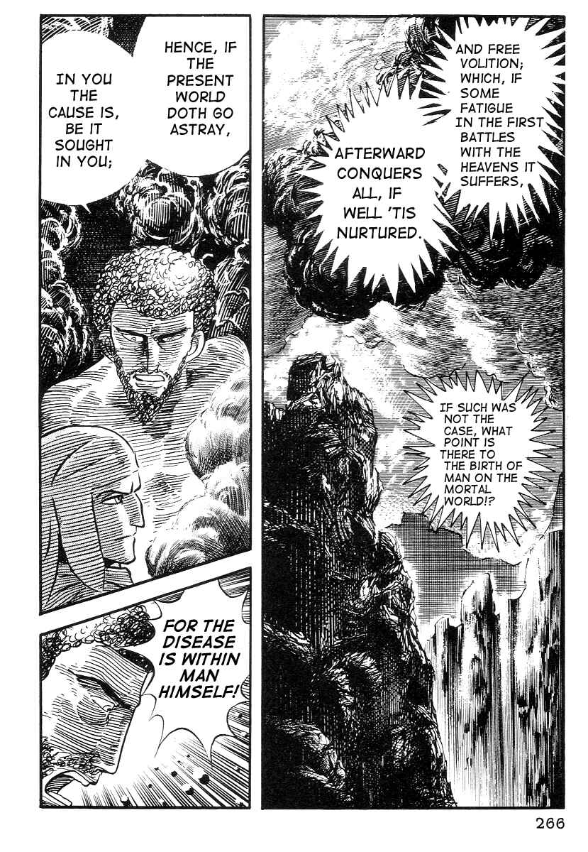 Page 10 Chapter 23 Dantes Divine Comedy