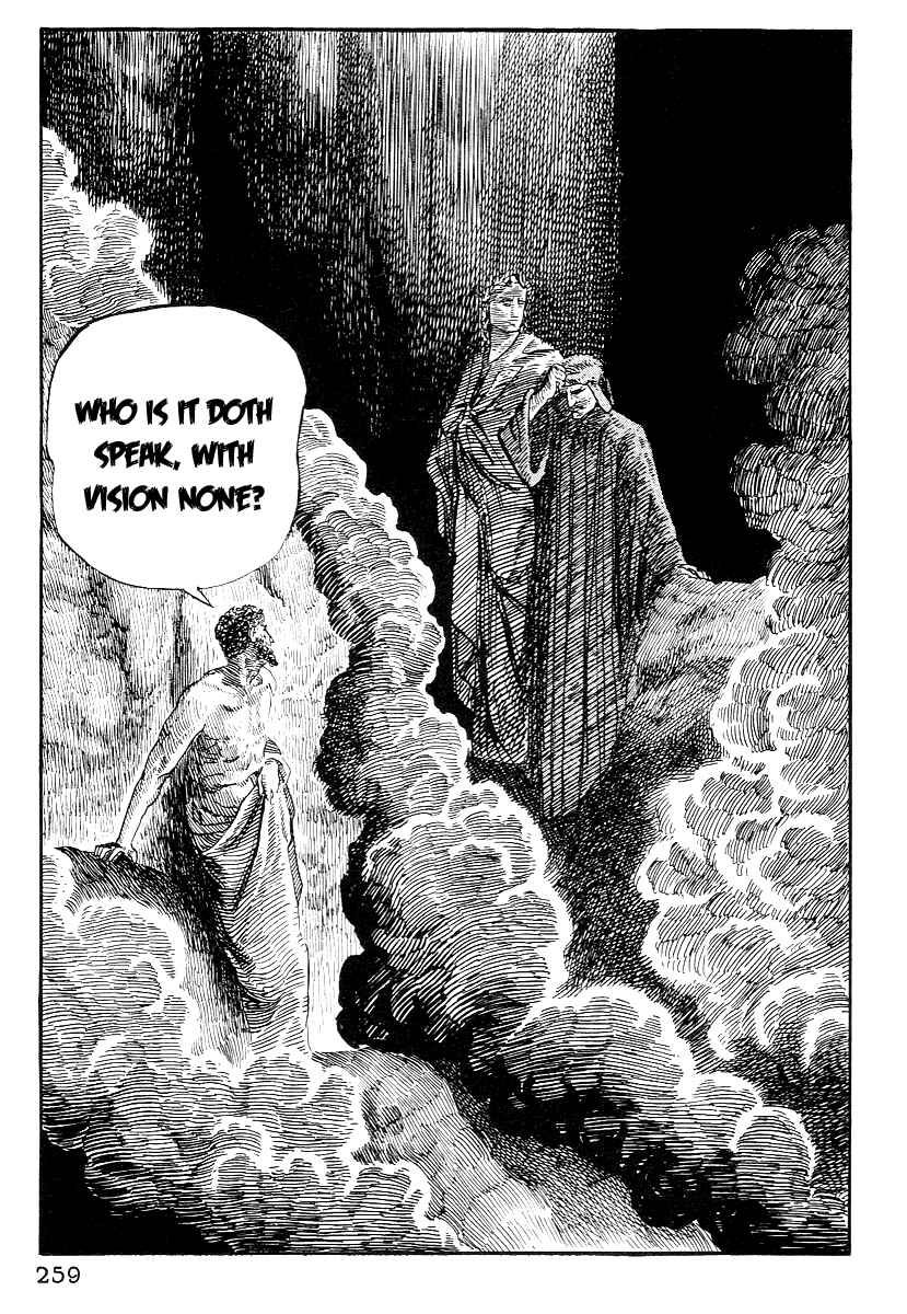 Page 3 Chapter 23 Dantes Divine Comedy