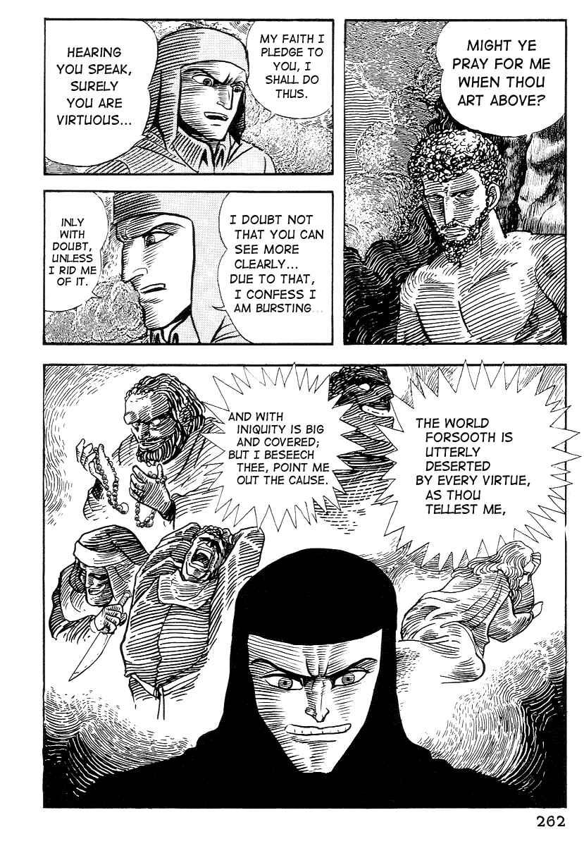 Page 6 Chapter 23 Dantes Divine Comedy