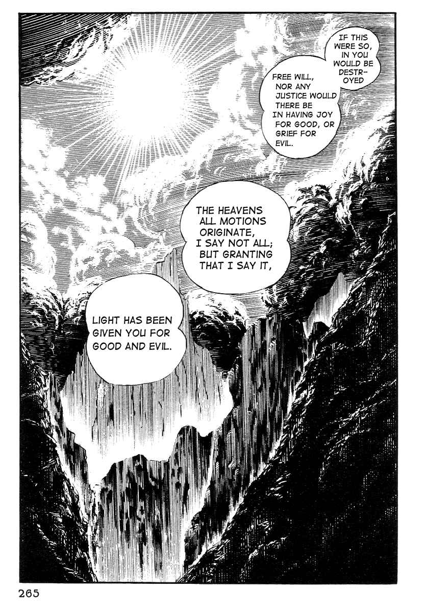 Page 9 Chapter 23 Dantes Divine Comedy