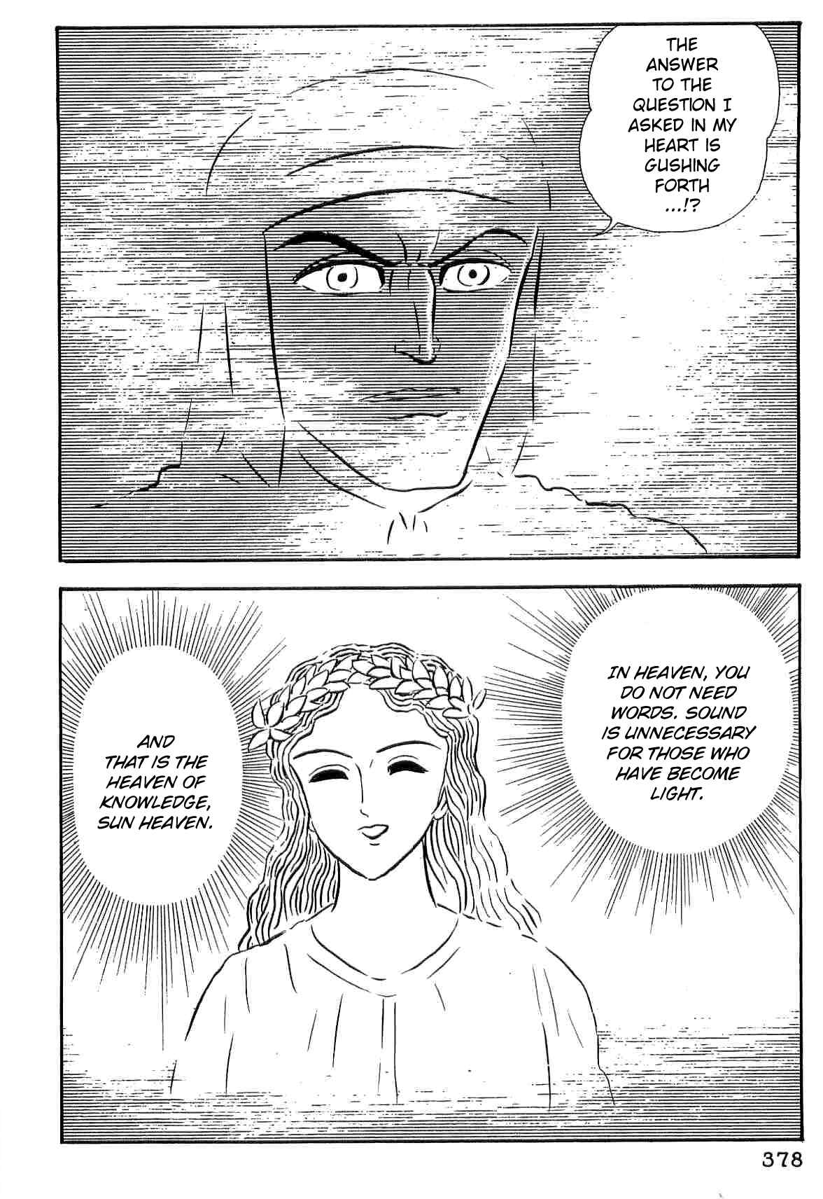 Page 6 Chapter 35 Dantes Divine Comedy