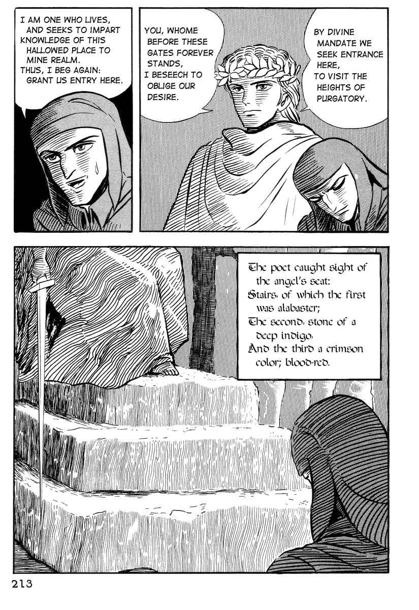 Page 2 Chapter 20 Dantes Divine Comedy
