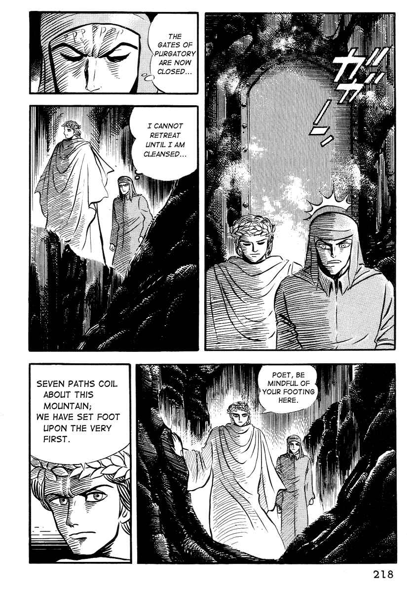 Page 7 Chapter 20 Dantes Divine Comedy
