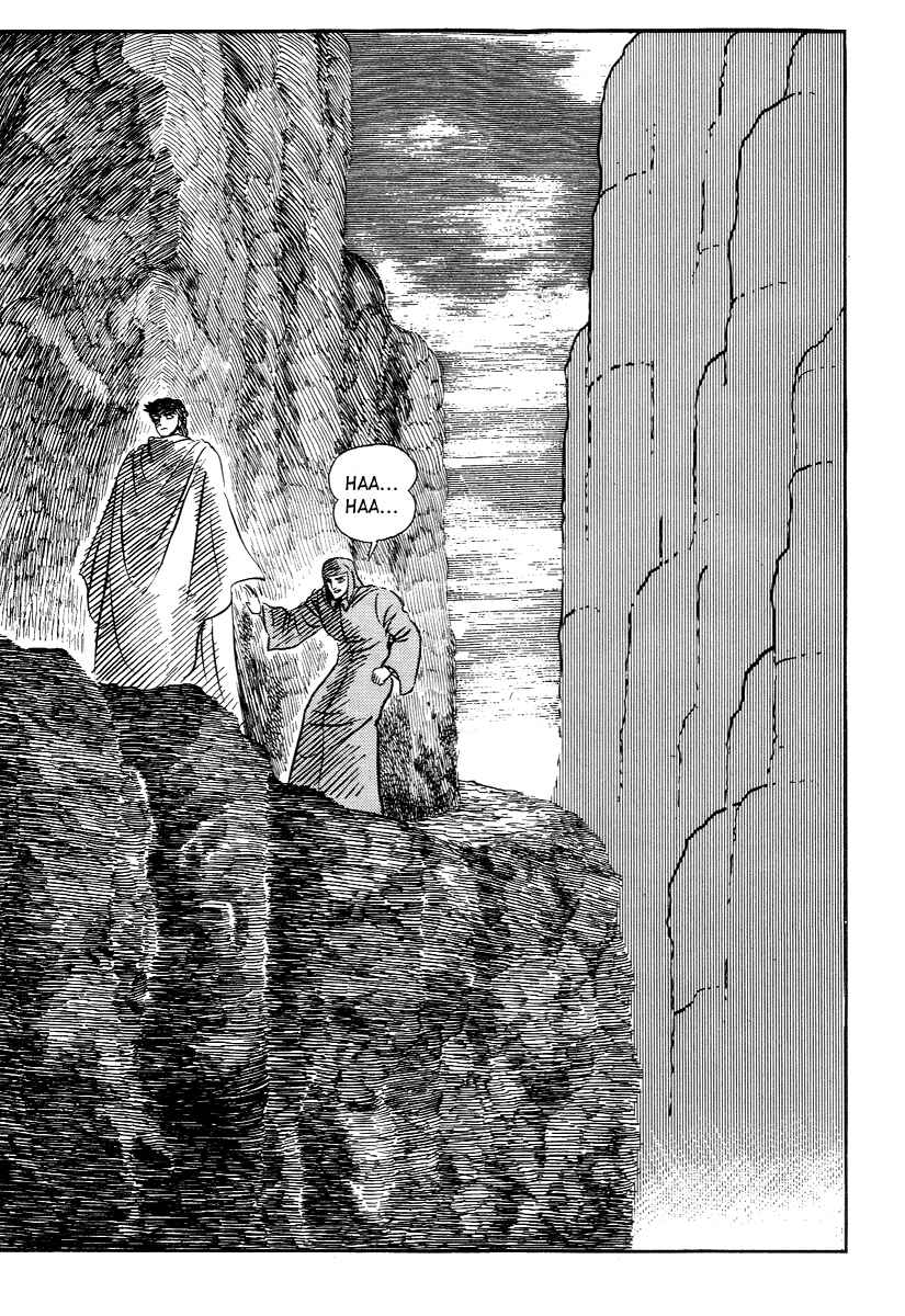 Page 8 Chapter 20 Dantes Divine Comedy