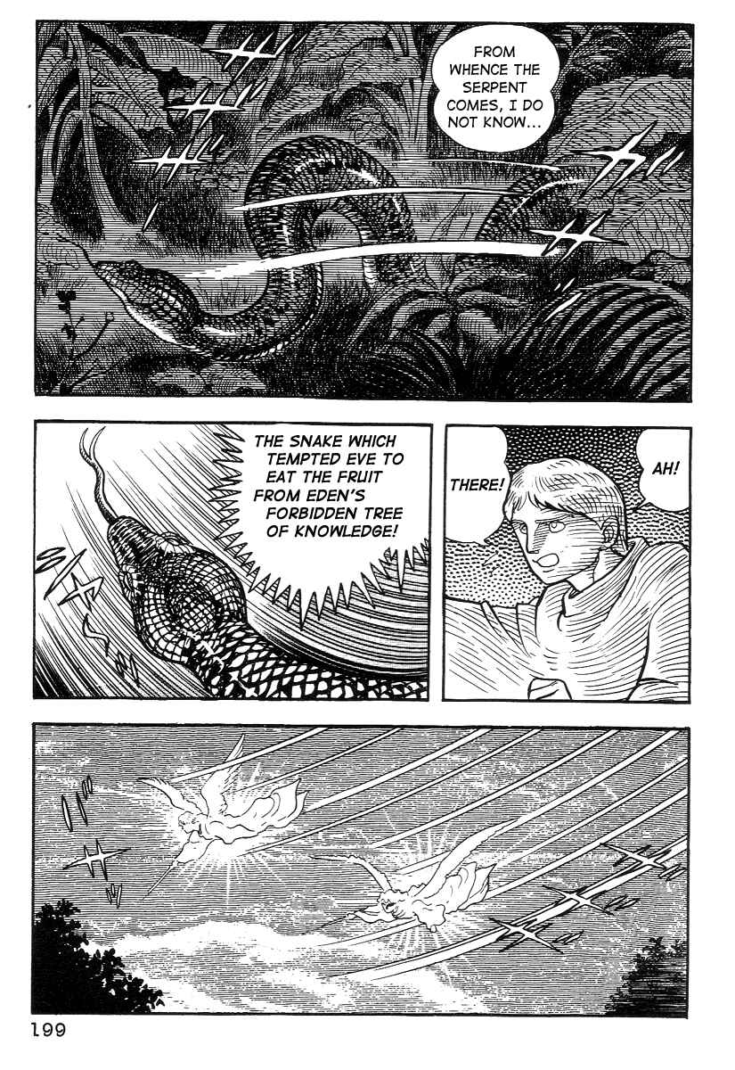 Page 5 Chapter 19 Dantes Divine Comedy