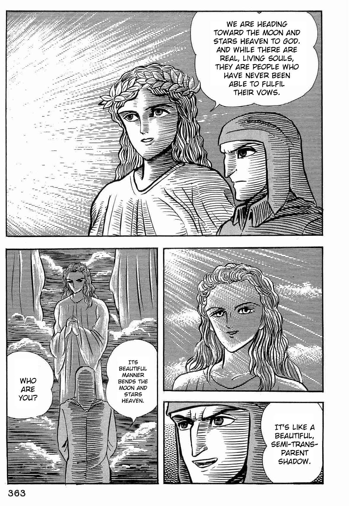 Page 2 Chapter 32 Dantes Divine Comedy