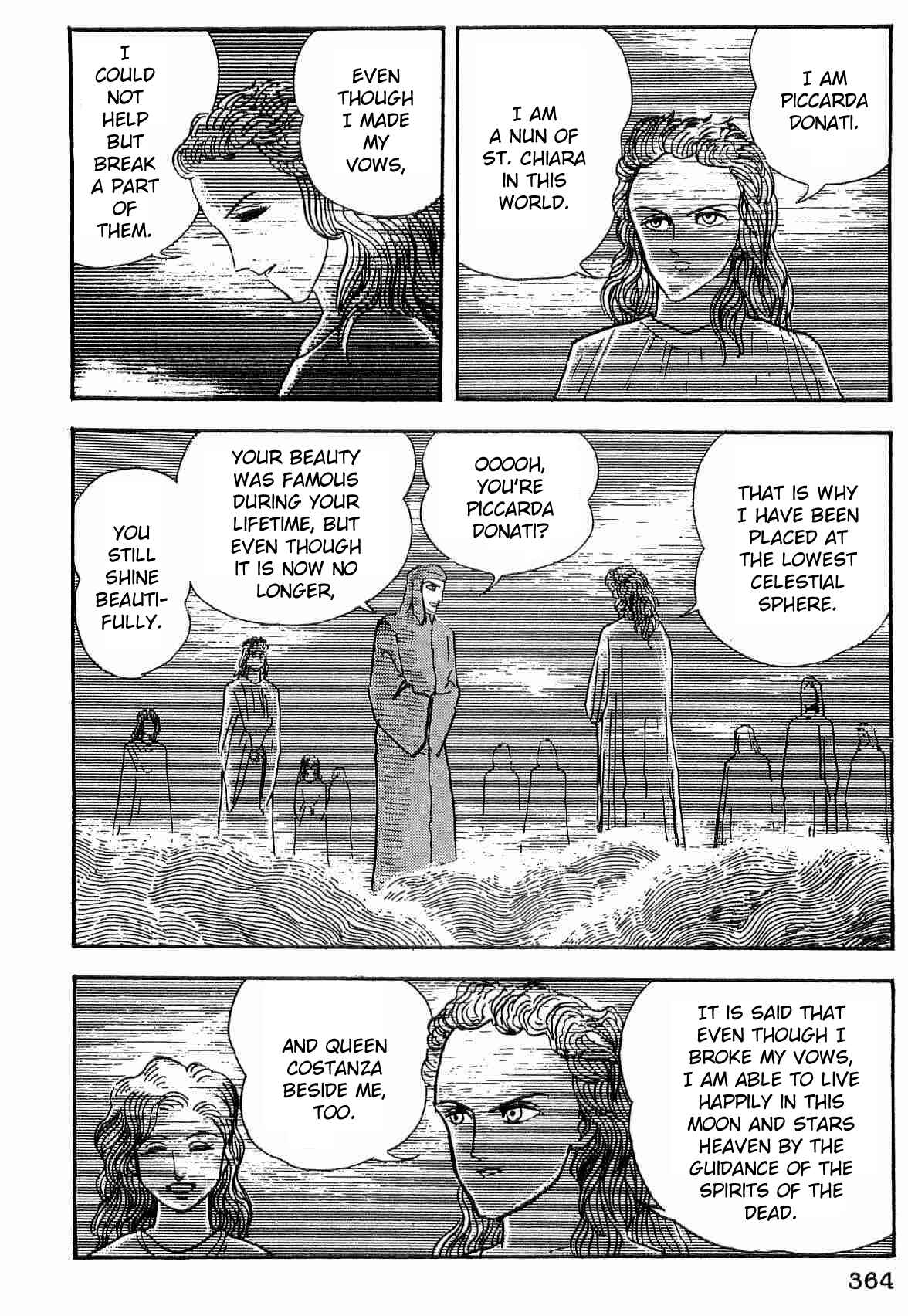 Page 3 Chapter 32 Dantes Divine Comedy