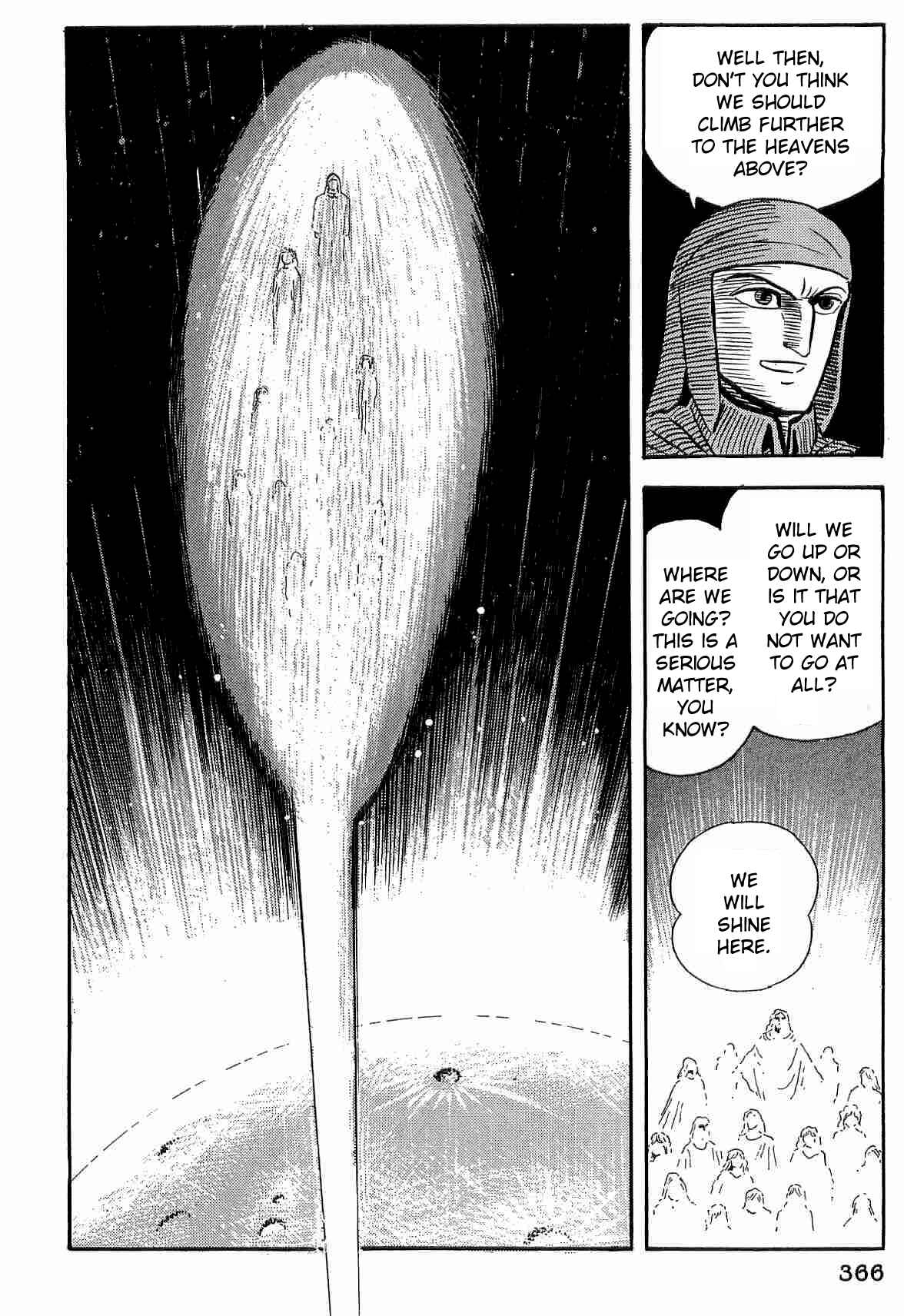 Page 5 Chapter 32 Dantes Divine Comedy