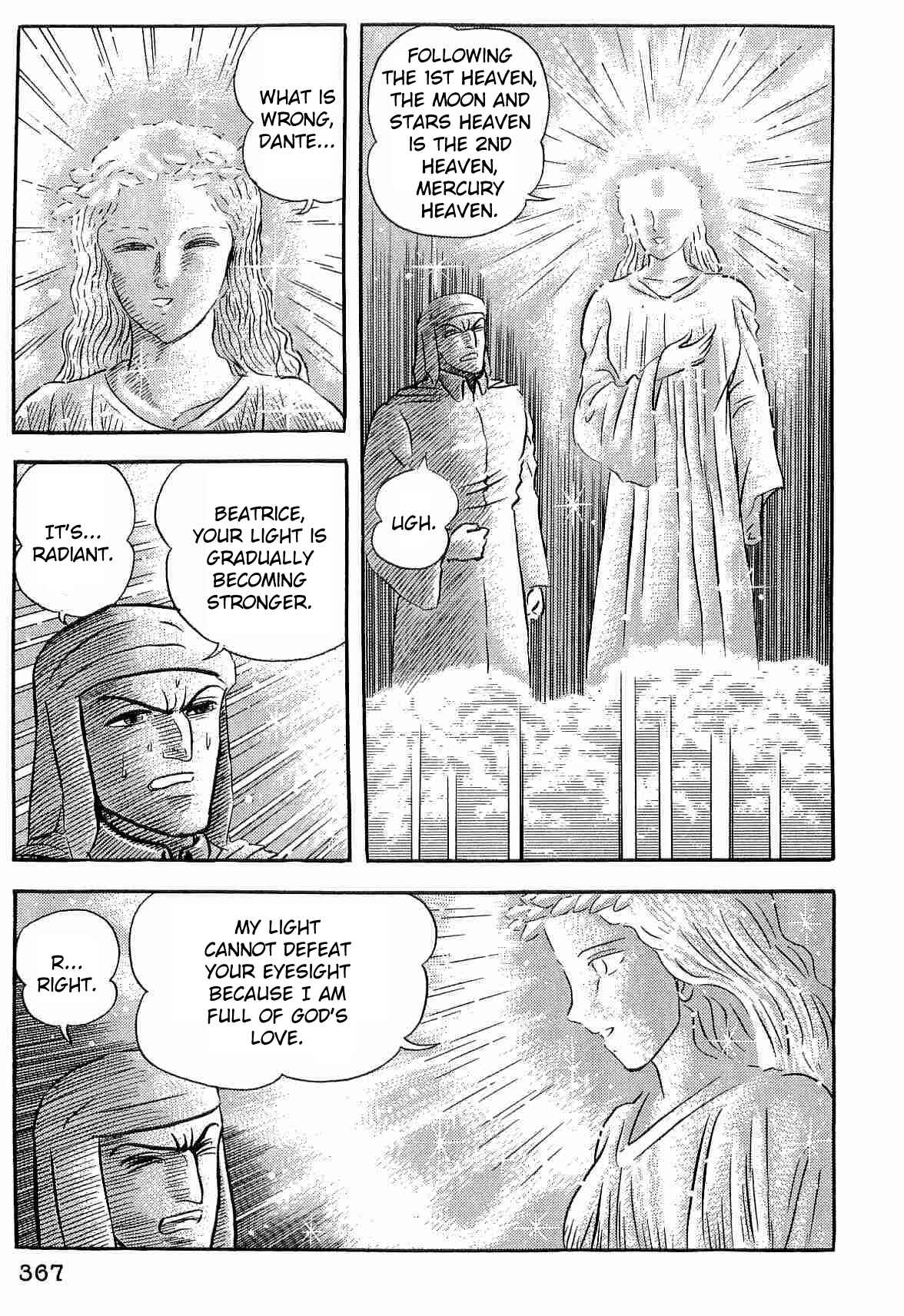 Page 6 Chapter 32 Dantes Divine Comedy