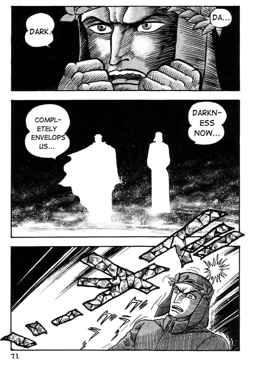 Page 3 Chapter 14 Dantes Divine Comedy