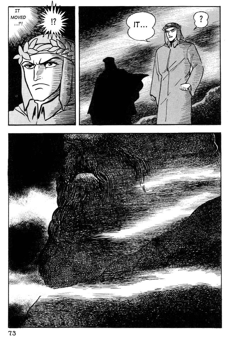 Page 5 Chapter 14 Dantes Divine Comedy